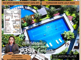 2 Bedroom Apartment for sale in Vito Cruz LRT-1, Malate, Pasay City