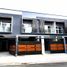 3 Habitación Casa en venta en Quezon City, Metro Manila, Quezon City, Eastern District, Metro Manila
