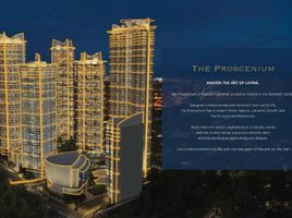 Appartement 1 chambre à vendre à Makati City, Metro Manila, Makati City