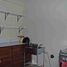 5 Bedroom Villa for sale in Guadalajara, Jalisco, Guadalajara, Jalisco, Mexico