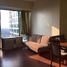 Appartement 2 chambre à vendre à Makati City, Metro Manila, Makati City, Southern District, Metro Manila