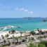 3 Habitación Apartamento en venta en Acapulco, Guerrero, Acapulco