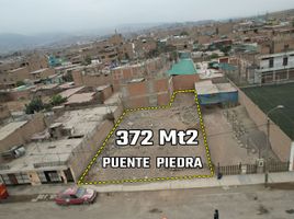  Grundstück zu verkaufen in Puente Piedra, Lima, Puente Piedra, Lima, Lima, Peru