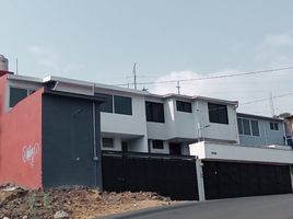 4 Schlafzimmer Haus zu verkaufen in Alvaro Obregon, Mexico City, Alvaro Obregon