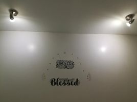  Departamento en venta en San Juan City, Metro Manila, San Juan City