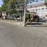 2 Bedroom Condo for sale in Coyoacan, Mexico City, Coyoacan, Mexico City