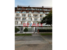 3 Schlafzimmer Appartement zu verkaufen in San Borja, Lima, San Borja, Lima, Lima
