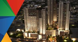 Available Units at AVIDA TOWERS PRIME TAFT