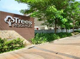 1 Bedroom Condo for sale at Trees Residences, Quezon City