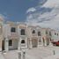 3 Habitación Casa en venta en Hermosillo, Sonora, Hermosillo
