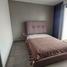 3 Bedroom House for sale in Cadereyta Jimenez, Nuevo Leon, Cadereyta Jimenez