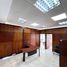 1,141 Sqft Office for rent in Pichincha, Cumbaya, Quito, Pichincha