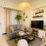 2 Bedroom Apartment for sale at prisma residences dmci , Pasig City