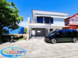 4 Bedroom House for sale in Cebu, Central Visayas, Lapu-Lapu City, Cebu