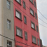 2 Habitación Apartamento en venta en Miguel Hidalgo, Ciudad de México, Miguel Hidalgo