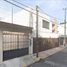 Villa 4 chambre à vendre à Coyoacan, Mexico City, Coyoacan