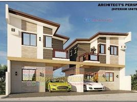 3 Habitación Casa en venta en Quezon City, Metro Manila, Quezon City