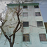 2 Habitación Apartamento en venta en Azcapotzalco, Ciudad de México, Azcapotzalco