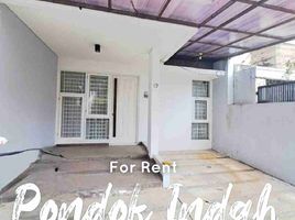 3 Bedroom House for rent in Pondok Indah Mall, Kebayoran Lama, Kebayoran Lama