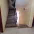 4 Bedroom House for rent in Zapopan, Jalisco, Zapopan, Jalisco