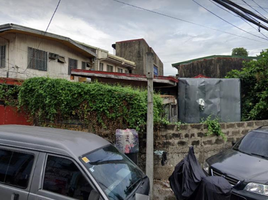  Land for sale in St. Luke's Medical Center Quezon City, Quezon City, Quezon City