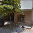 3 Bedroom Villa for sale in Armeria, Colima, Armeria