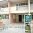 3 Schlafzimmer Haus zu verkaufen in Tanza, Calabarzon, Tanza
