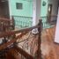 5 Bedroom House for sale in Ecuador, Quito, Quito, Pichincha, Ecuador