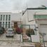 3 Schlafzimmer Haus zu verkaufen in Queretaro, Queretaro, Queretaro, Queretaro