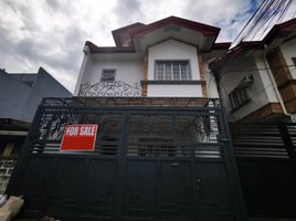 5 Bedroom Villa for sale in Eastern District, Metro Manila, Quezon City, Eastern District