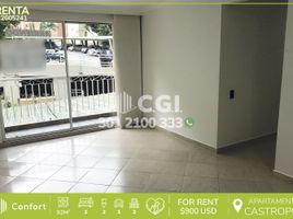 3 Habitación Departamento en alquiler en Medellín, Antioquia, Medellín