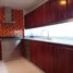 3 Habitación Villa en venta en Envigado, Antioquia, Envigado