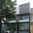 307 m² Office for sale in Guadalajara, Jalisco, Guadalajara