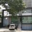 307 m² Office for sale in Jalisco, Guadalajara, Jalisco