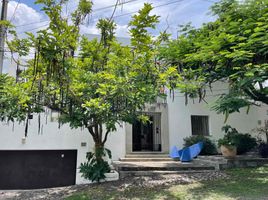 Maison 3 chambre à vendre à Cuernavaca, Morelos, Cuernavaca