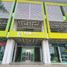 316 m² Office for sale in Piedecuesta, Santander, Piedecuesta