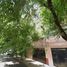 Appartement 3 chambre à vendre à Tultitlan, Mexico, Tultitlan