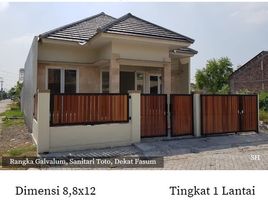 2 Bedroom Villa for sale in Benowo, Surabaya, Benowo