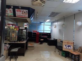 250 SqM Office for rent in Eastern District, Metro Manila, Pasig City, Eastern District