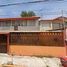  Haus zu verkaufen in Atizapan De Zaragoza, Mexico, Atizapan De Zaragoza