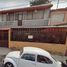  Haus zu verkaufen in Atizapan De Zaragoza, Mexico, Atizapan De Zaragoza
