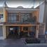 Maison 3 chambre à vendre à Ixtlahuacan Del Rio, Jalisco, Ixtlahuacan Del Rio