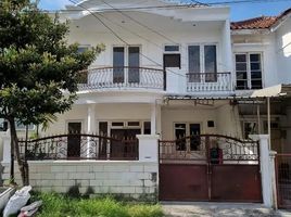 4 Habitación Villa en venta en Mulyorejo, East Jawa, Mulyorejo