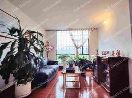 3 Bedroom Apartment for sale in Soacha, Cundinamarca, Soacha