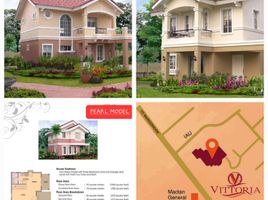  House for sale in Mactan Doctors' Hospital, Lapu-Lapu City, Lapu-Lapu City