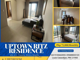 2 Schlafzimmer Wohnung zu vermieten im Uptown Ritz Residences, Malabon City, Northern District