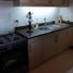 2 Habitación Apartamento en alquiler en Mandaluyong City, Metro Manila, Mandaluyong City