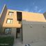 Maison 2 chambre à vendre à El Marques, Queretaro, El Marques