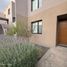 Maison 2 chambre à vendre à El Marques, Queretaro, El Marques