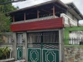 4 Bedroom House for sale in Pasig City, Metro Manila, Pasig City, Eastern District, Metro Manila